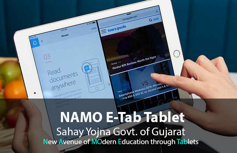NAMO E-Tab Tablet Scheme: Eligibility, Specs and Price