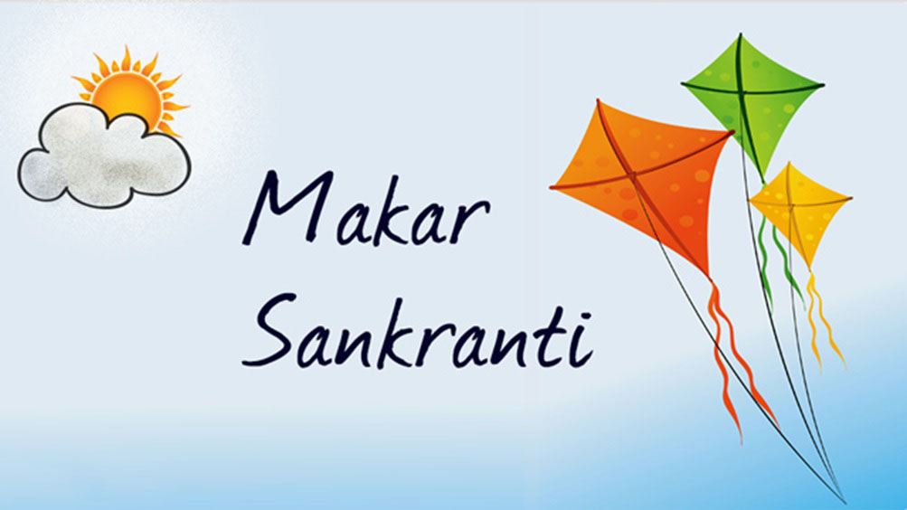 Happy Makar Sankranti 2018: Best Wishes, Messages, WhatsApp Status